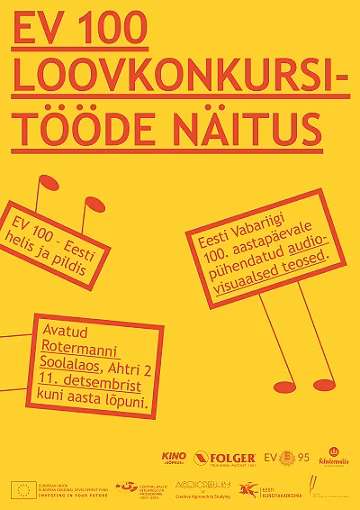 Homme avatakse loovkonkursi &bdquo;EV 100 &ndash; Eesti helis ja pildis&rdquo; t&ouml;&ouml;de n&auml;itus