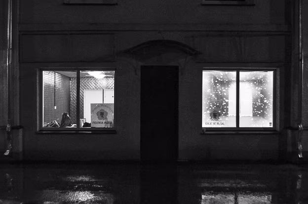 Nancy Nakamura Ideederiiul