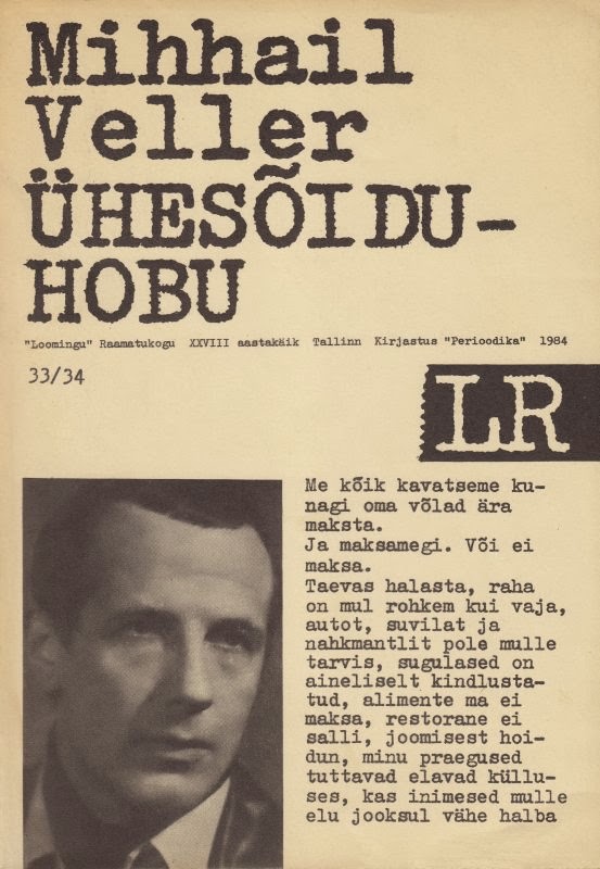 Mihhail Velleri „Ühesõiduhobu”.
