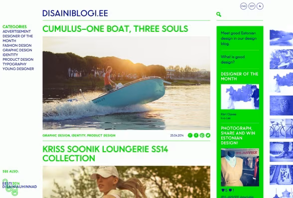 Avati uus Eesti disaini koondav blogi