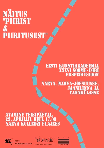 T&Uuml; Narva Kolledžis avatakse n&auml;itus &bdquo;Piirist ja piiritusest&rdquo;