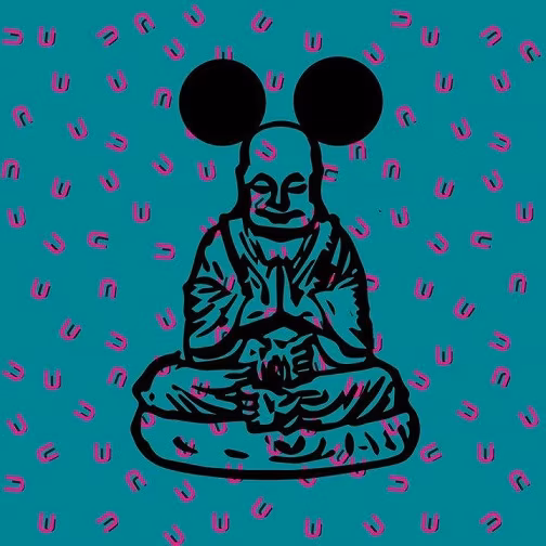 Plaadiarvustus: Pok – Uperkuut (2014, Superbandiit)