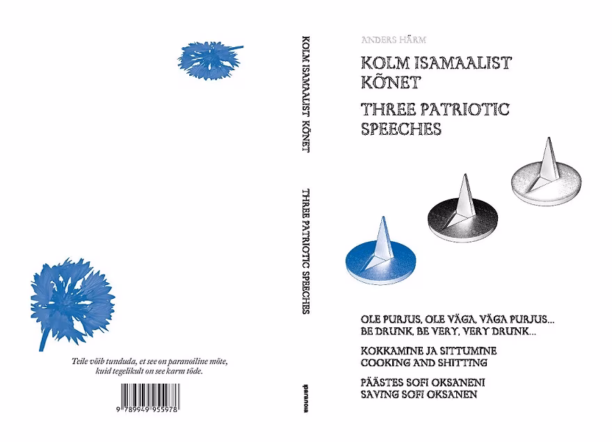 Täna õhtul EKKMis Anders Härmi uue raamatu „Kolm isamaalist kõnet” esitlus
