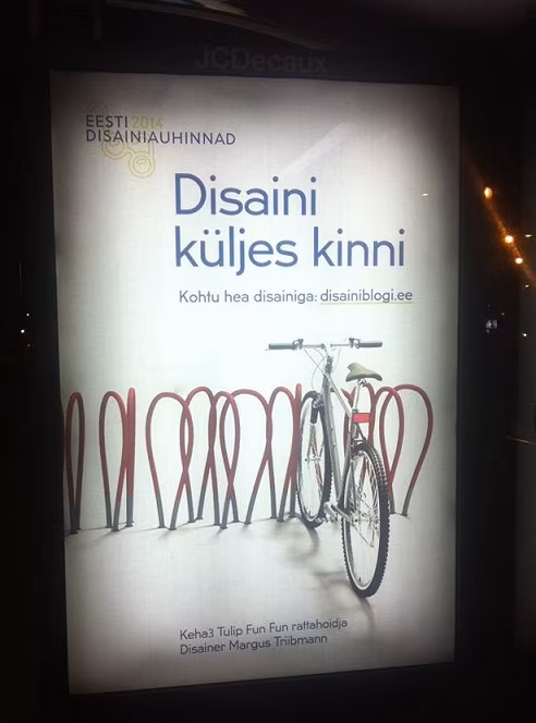 Veel kolm p&auml;eva saab kandideerida Eesti Disainiauhindadele