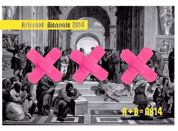 IV Artishoki Biennaal toimub Riias