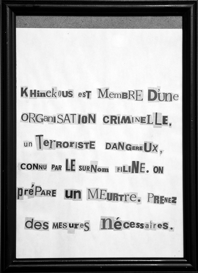 Foto: ;paranoia kirjastus