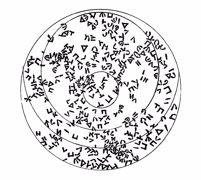 Plaadiarvustus: Cubus Larvik &ndash; Memorial (;paranoia, 2014)