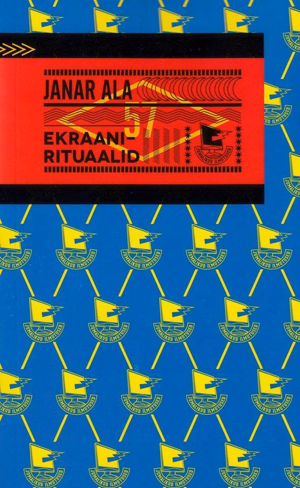 Olmest, uusolmest ja ekraanirituaalidest