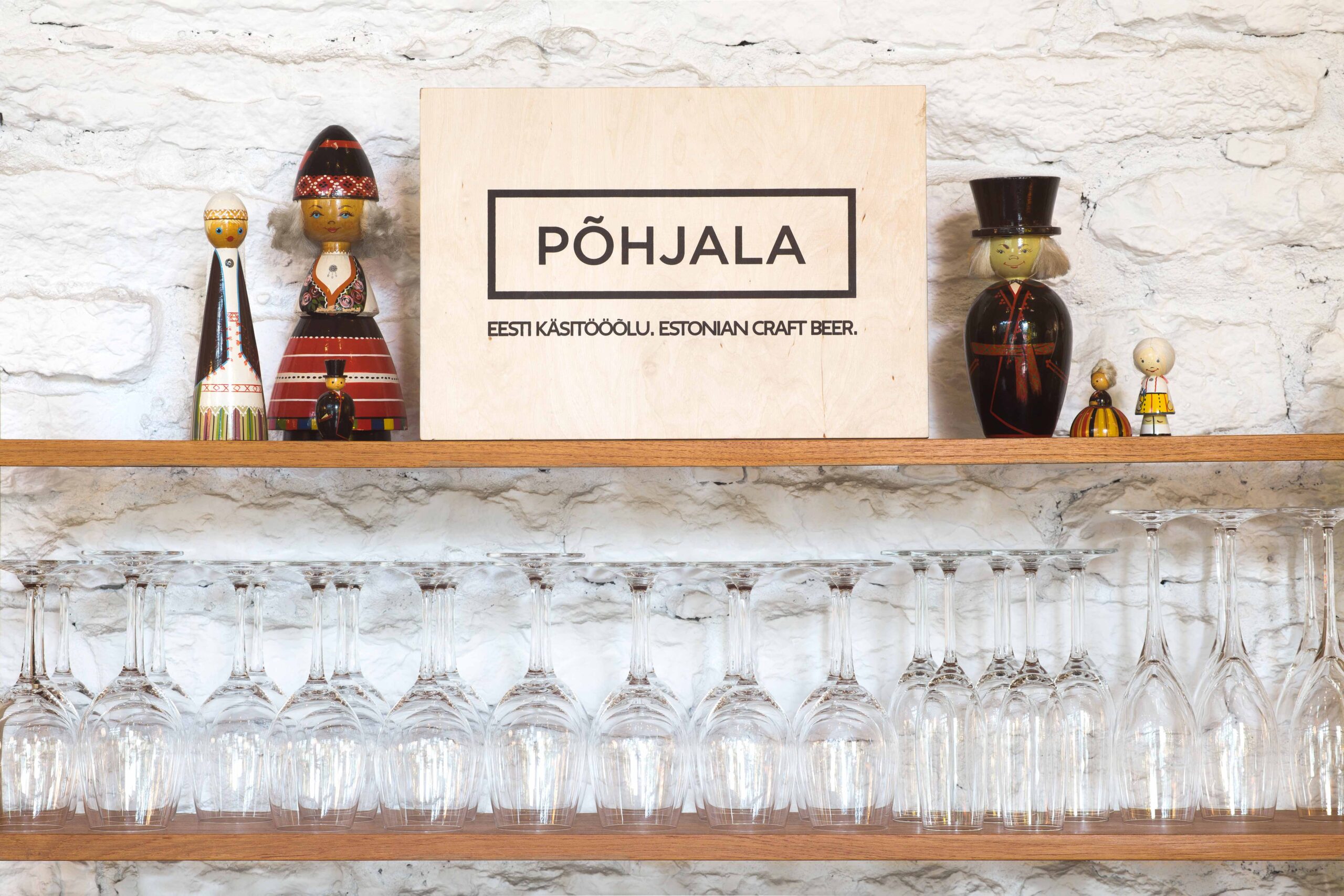 Festivali korraldab Põhjala pruulikoda.