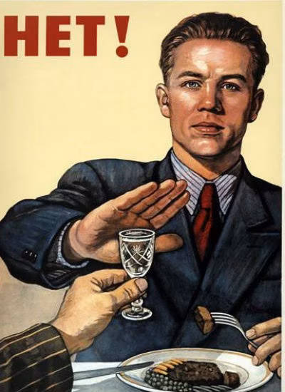 Kaine september: nädal üks