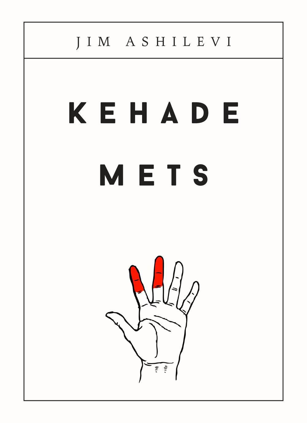 Usu või ära usu, aga ka sina oled inimene!