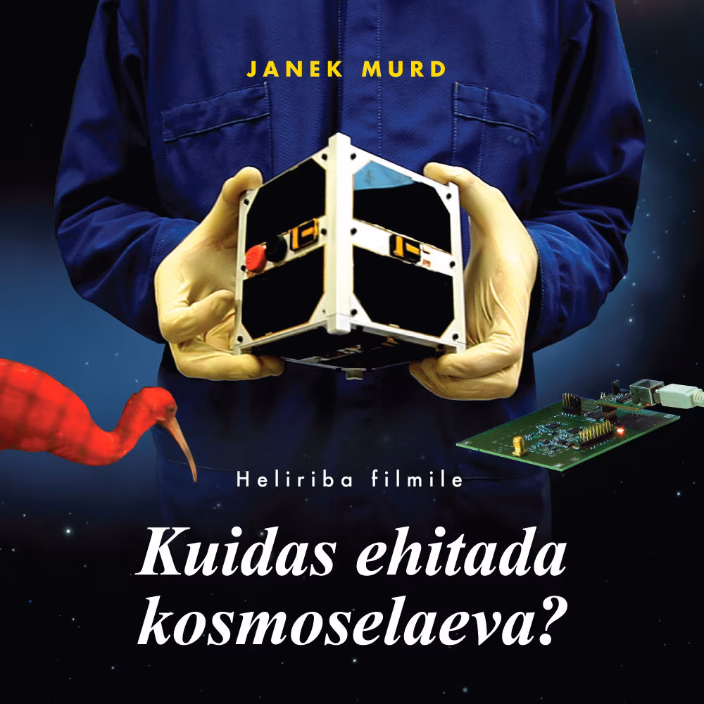 Janek Murd – Kuidas ehitada kosmoselaeva? (Eesti Pops, 2015)