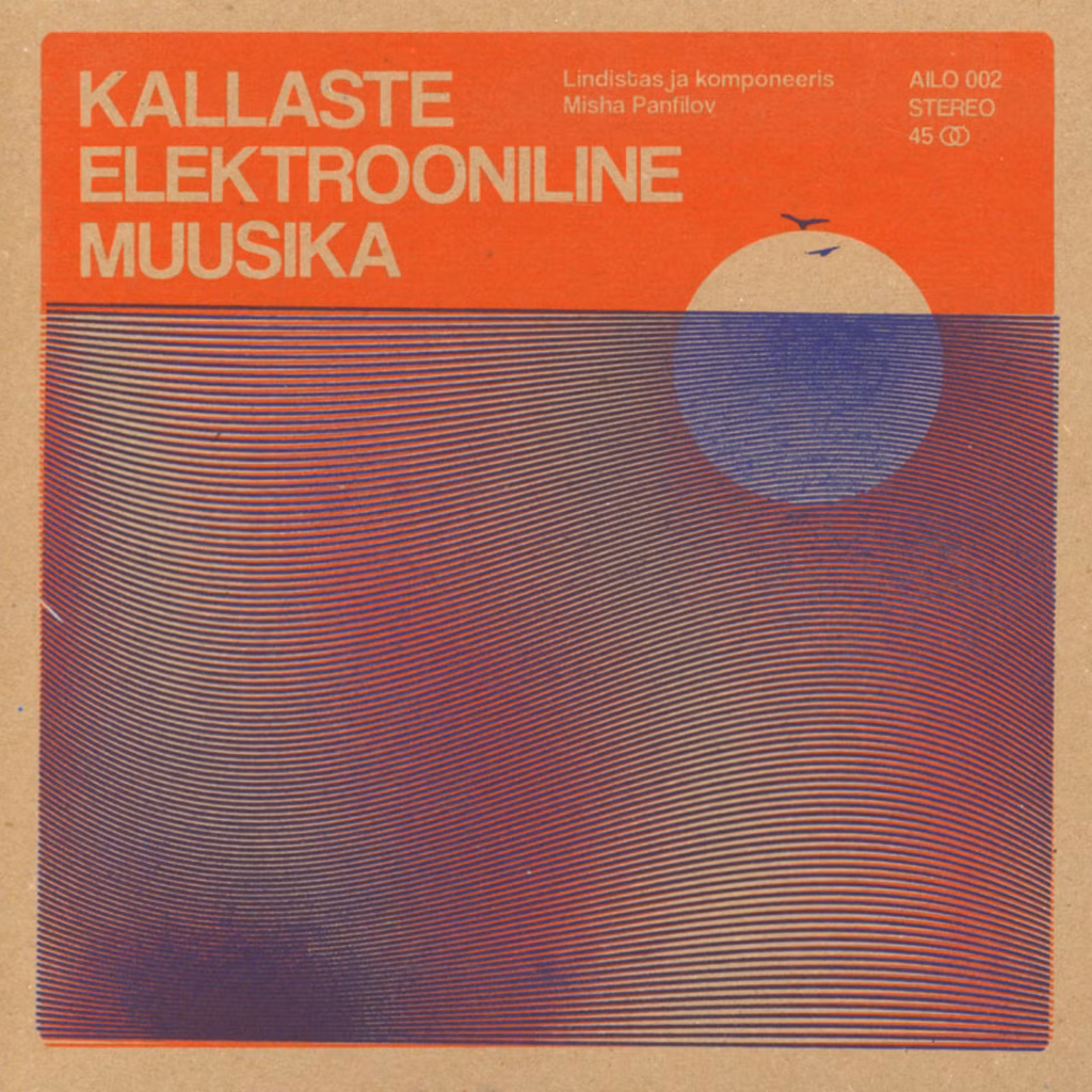 Misha Panfilov &ndash; Kallaste elektrooniline muusika (aina lomalla, 2016)