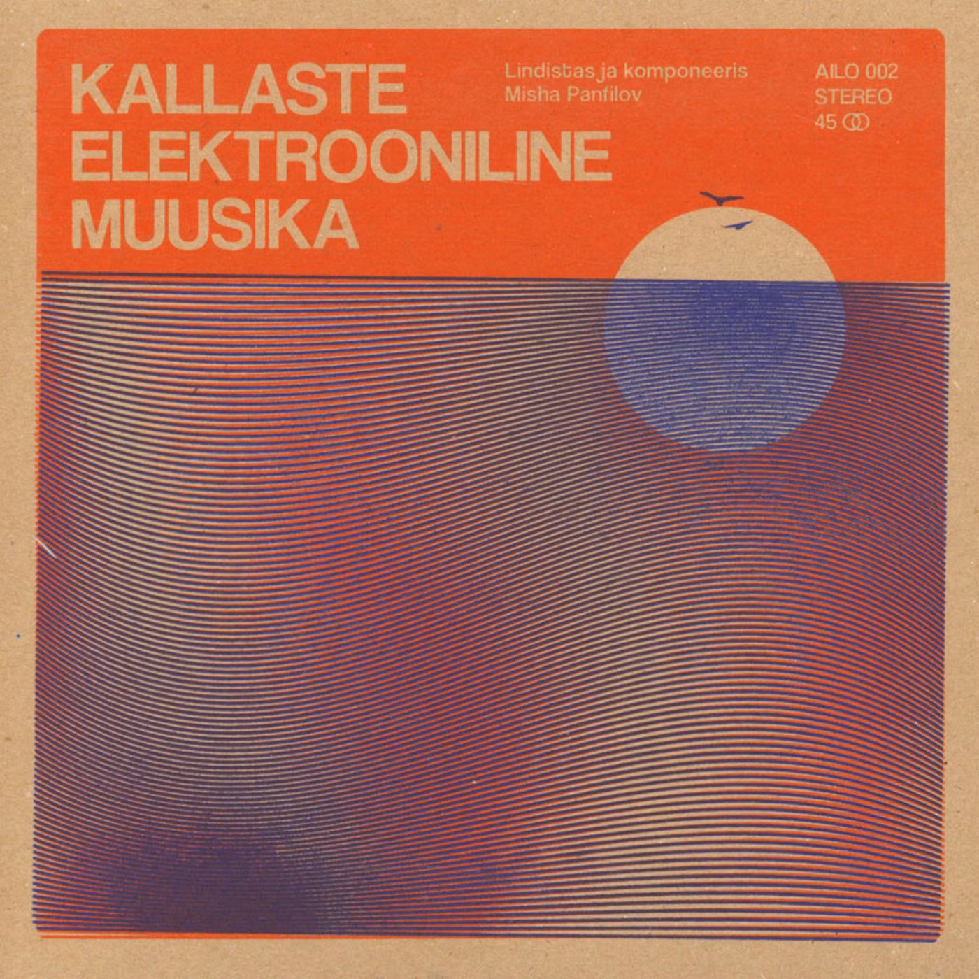 Misha Panfilov – Kallaste elektrooniline muusika (aina lomalla, 2016)