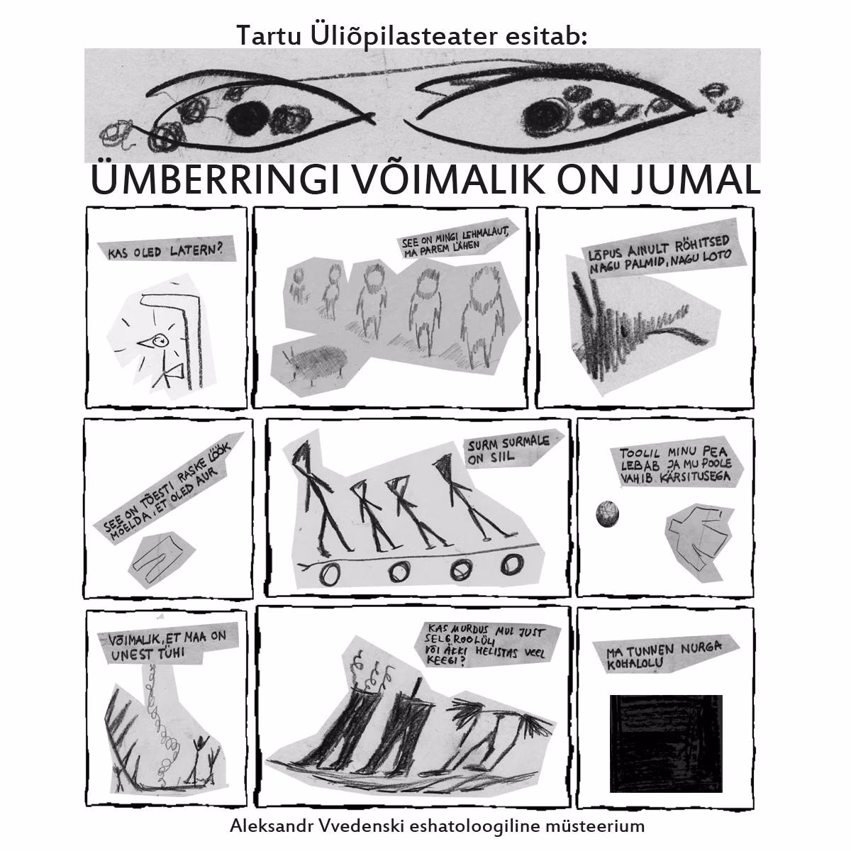 Ümberringi võimalik on jumal