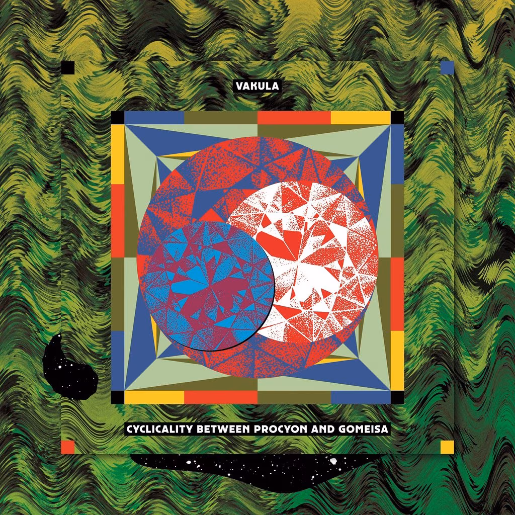 Vakula – Cyclicality Between Procyon and Gomeisa (Dekmantel, 2016)