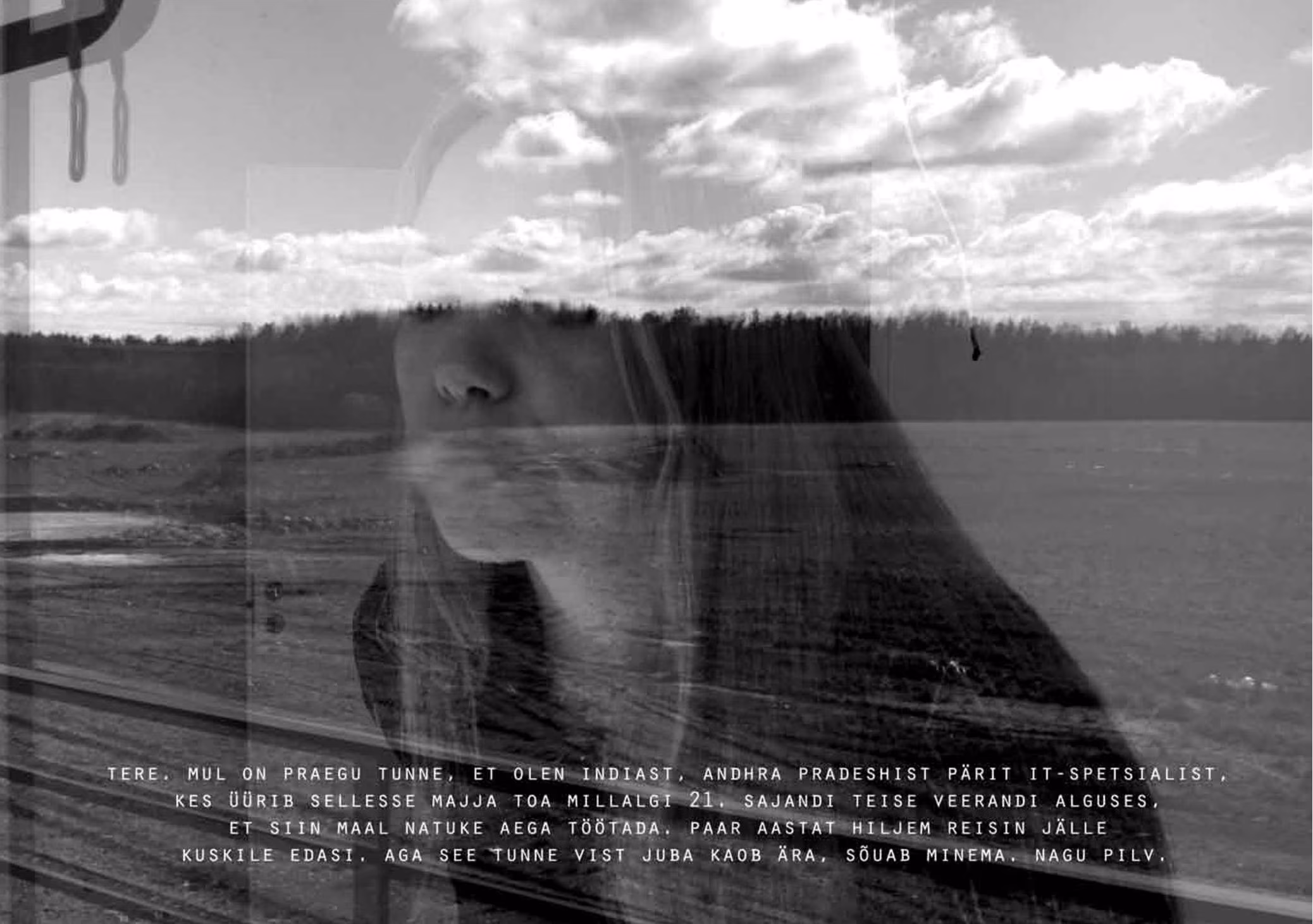 Arhiivilood: Brave New Ghosts