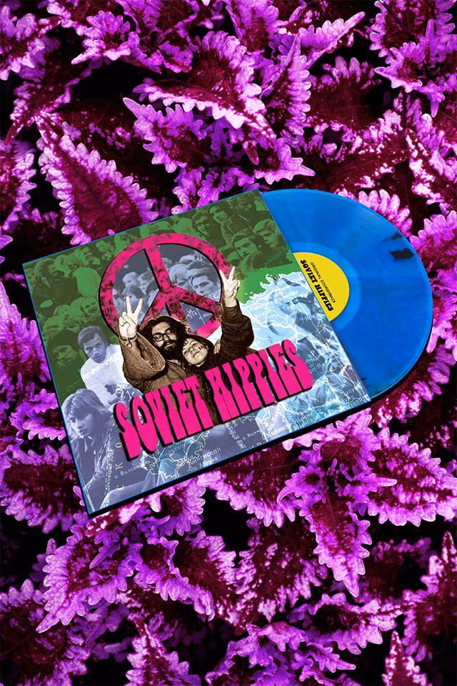 Anna hoogu: &bdquo;N&otilde;ukogude hipide&rdquo; filmimuusika vin&uuml;&uuml;lplaadil