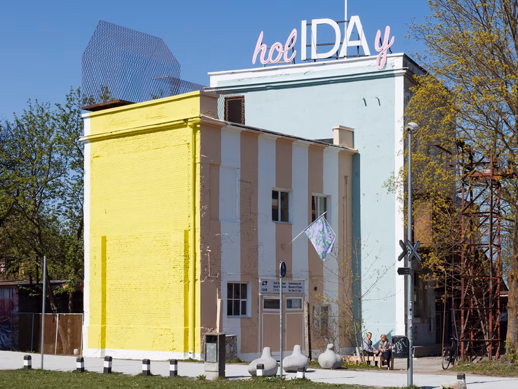 Eesti Kaasaegse Kunsti Muuseum peatab n&auml;itusetegevuse