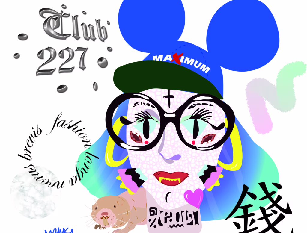 Sa oled nii vanamoodne