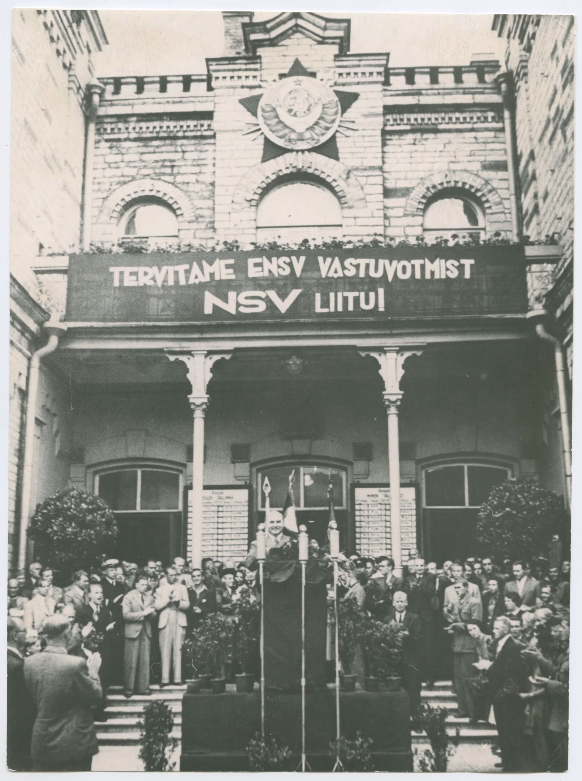 Eesti haritlaskommunistide kummaline tragöödia