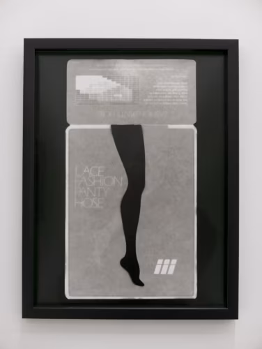 Marge Monko näitus „Flawless, Seamless”. Foto: Marge Monko