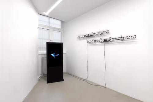 Marge Monko näitus „Flawless, Seamless”. Foto: JJ Images