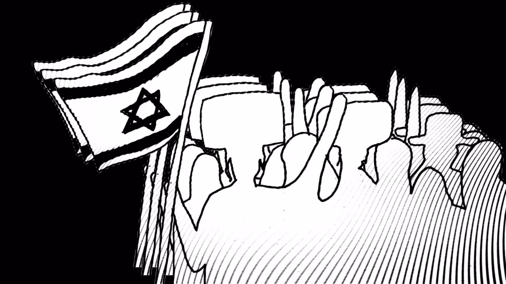 RSRi v&auml;lispoliitika memo #17: Iisraeli rahvas t&auml;navatel ja Trump rahva ees