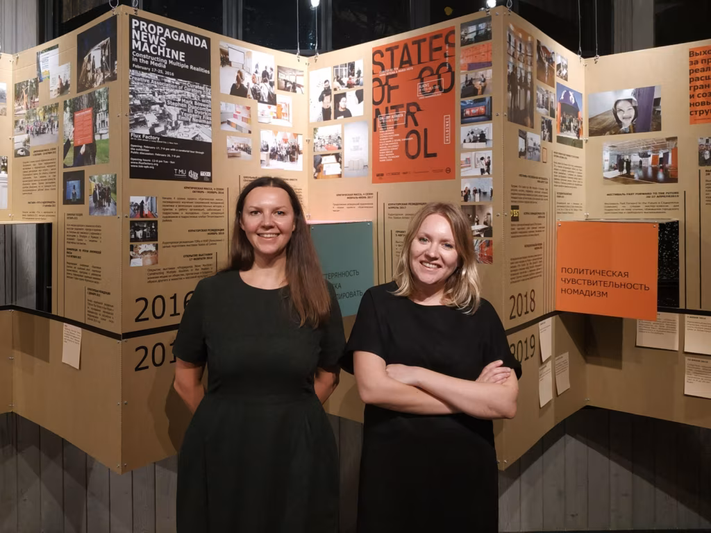 Kuidas ruumi l&auml;bi elada? Intervjuu TOK kuraatorite Maria Veitsi ja Anna Bitkinaga