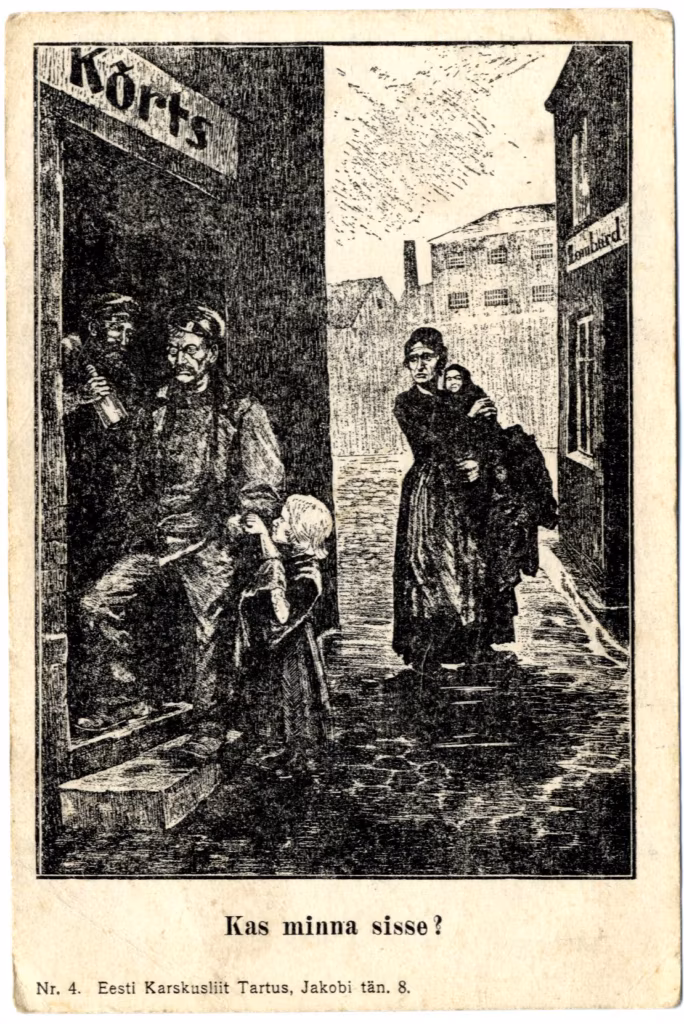 &bdquo;Tants on meil t&auml;iesti haiguseks.&rdquo; &Ouml;isest tantsukultuurist ja k&otilde;lblusest