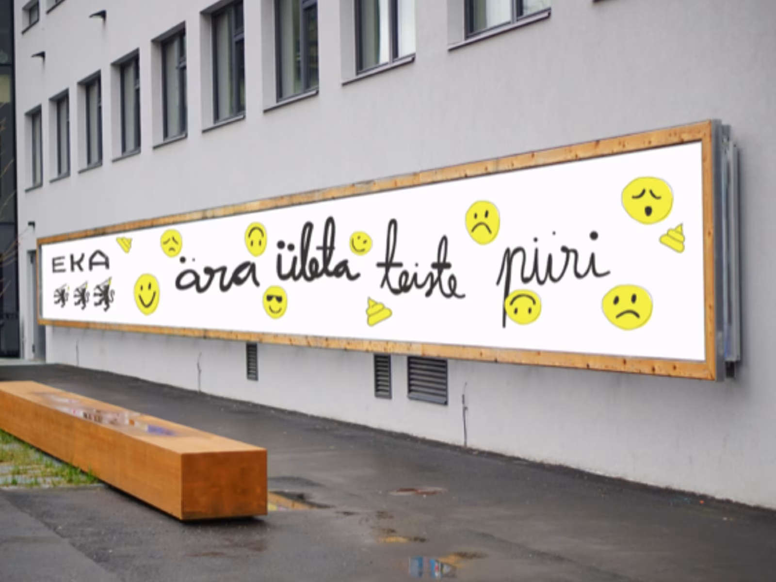 EKA Galerii ja Feministeerium kutsuvad EKA väligalerii näitusele teoseid saatma