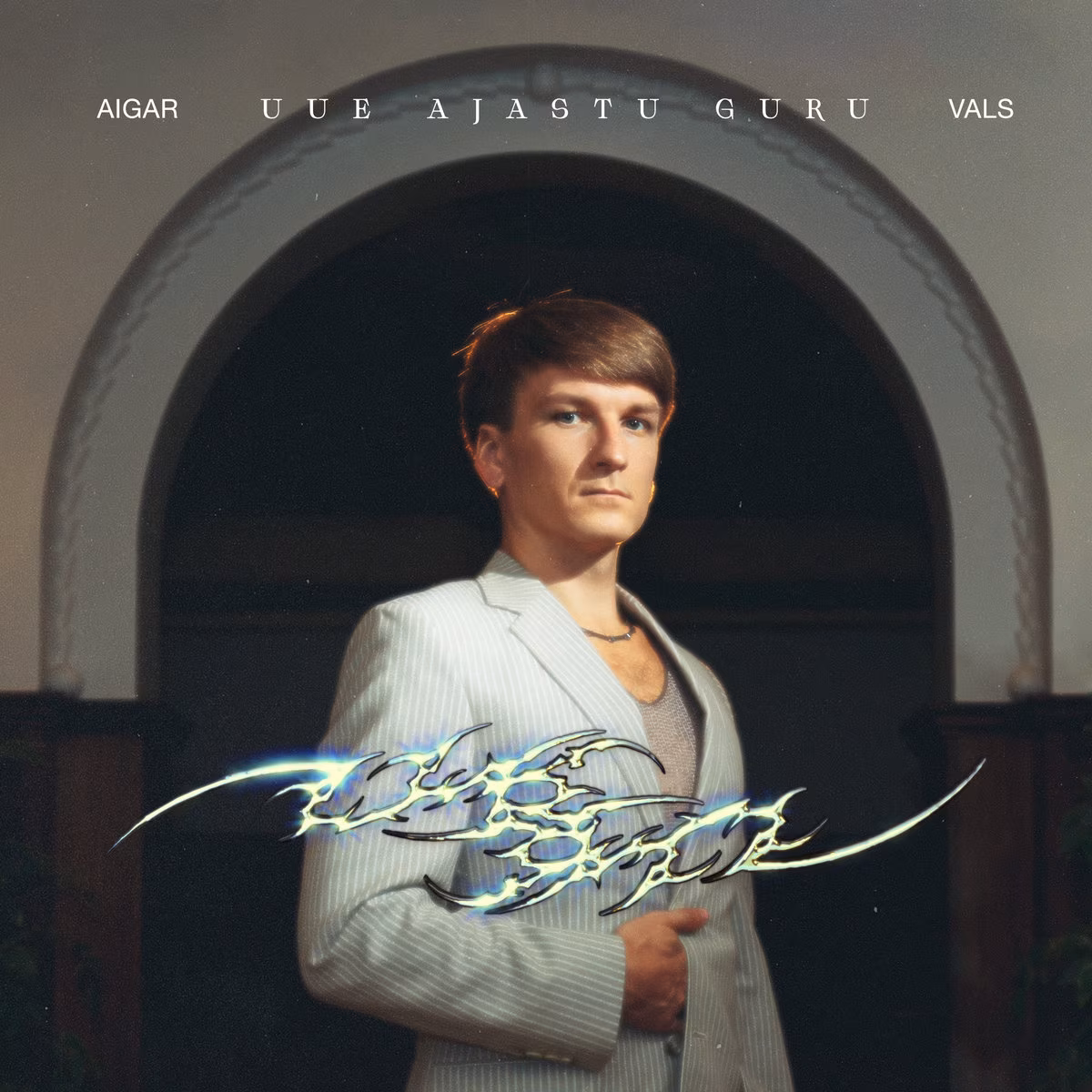 Aigar Vals – Uue ajastu guru (2022)