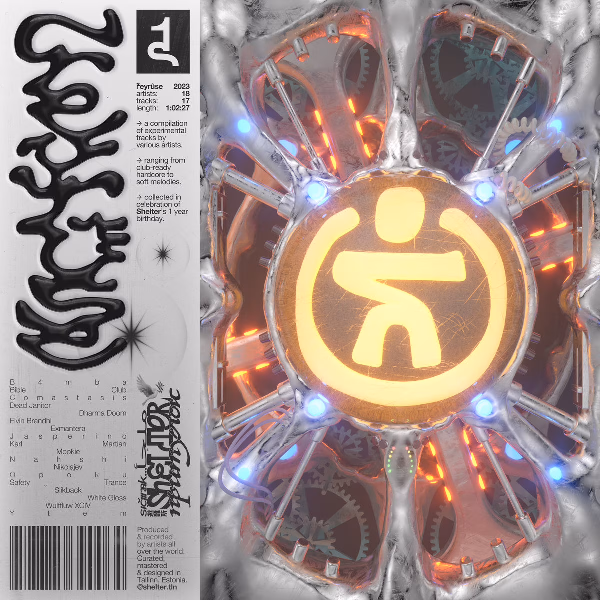 Erinevad esitajad – Feyr​û​se (2023)