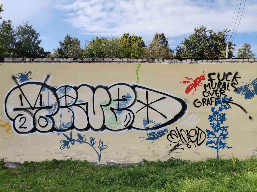 Monument t&uuml;hermaale