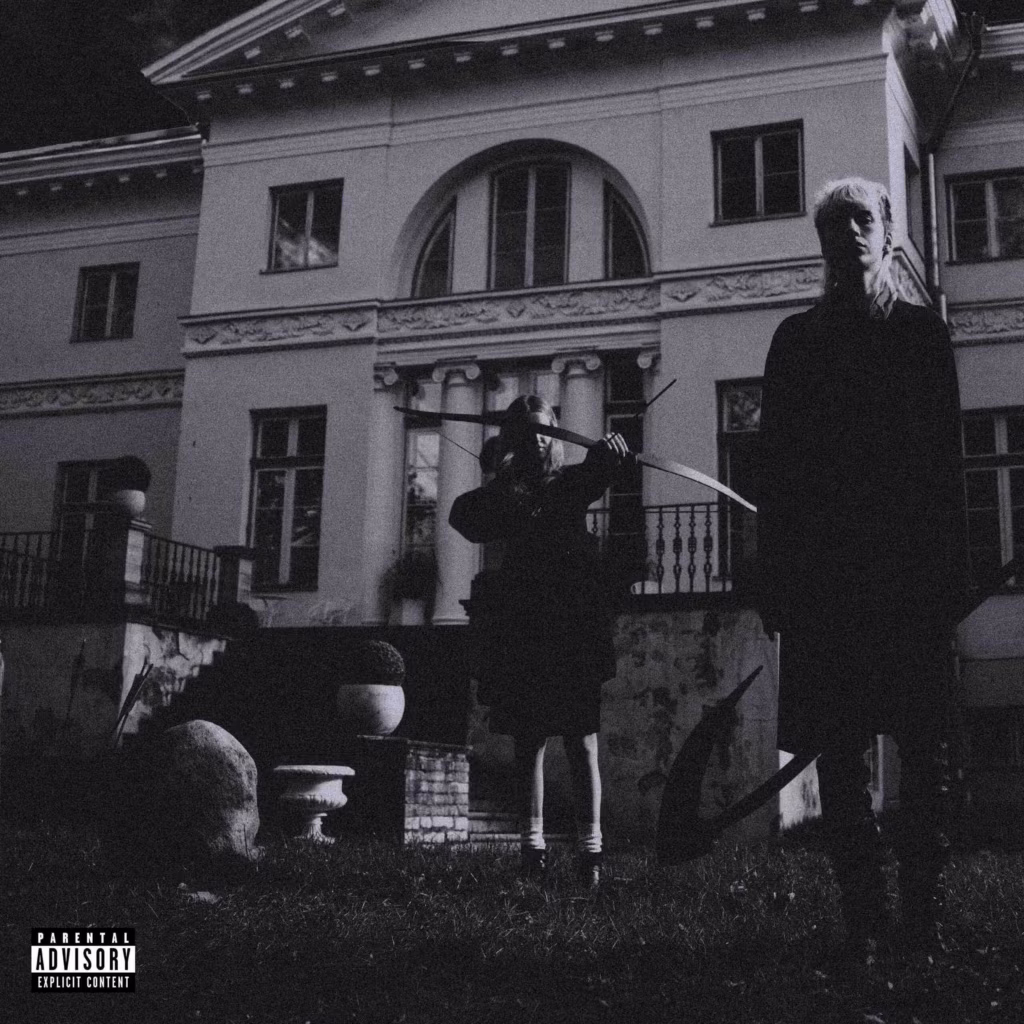 margiiela &ndash; ilus p&auml;ev surra (Legendaarne, 2025)