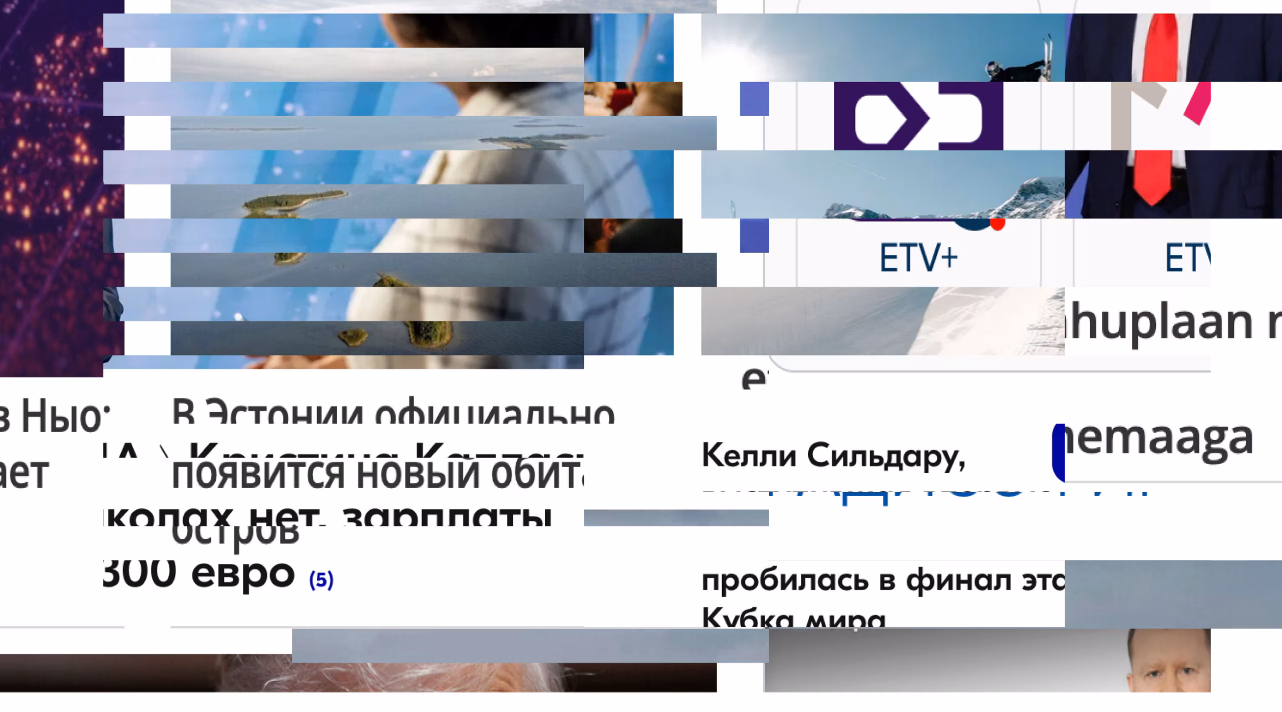 Kas on vahet, mis keeles saab venekeelne inimene infot?